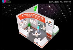 2018榮順長(zhǎng)沙汽配會(huì)