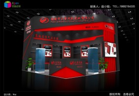 2018大榮法蘭克福汽配會(huì)