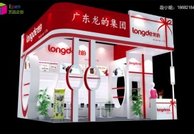 龍的集團(tuán)深圳禮品展